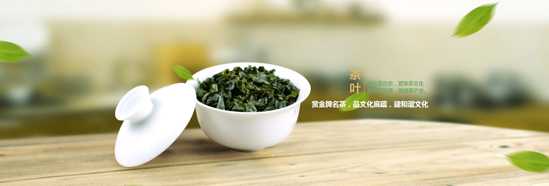 大同市